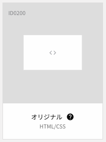 original.png