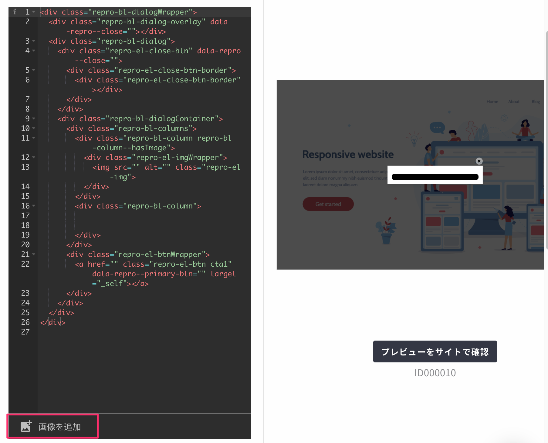 webmessage_custom_img.png