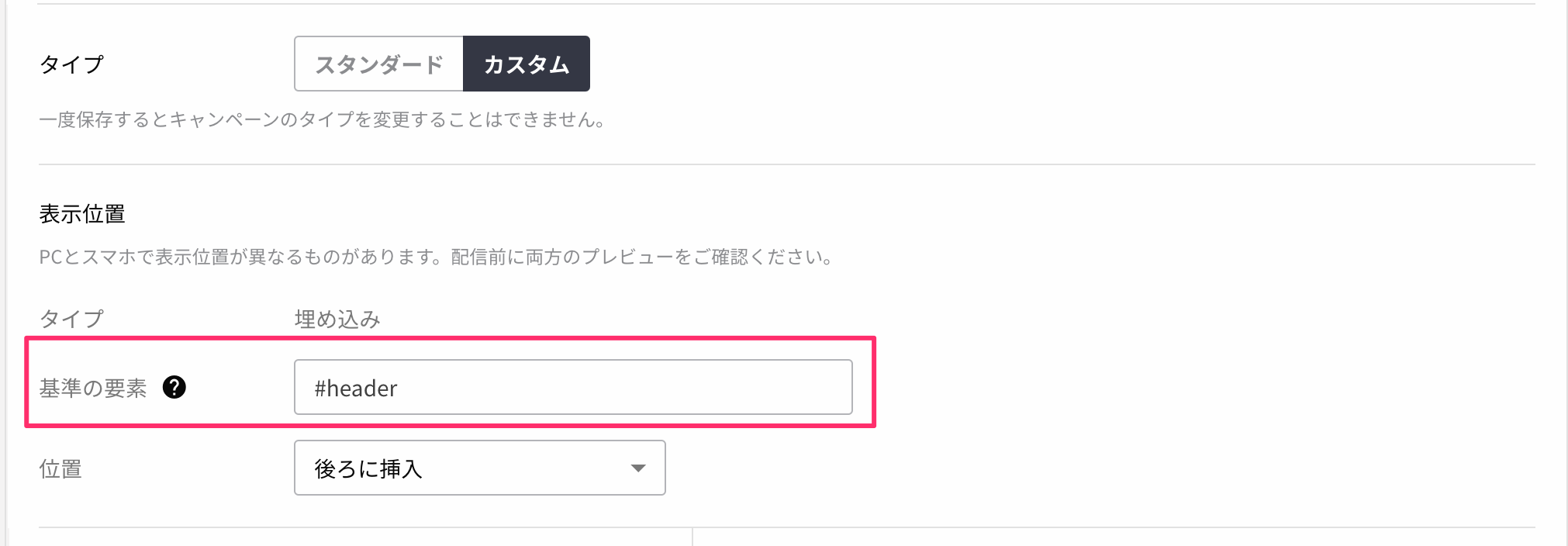 ___WEB____________Kagawa_TESTER.png