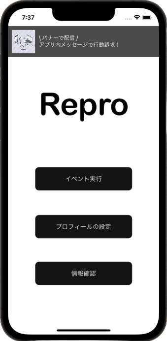 banner.png