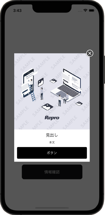 id1104.png