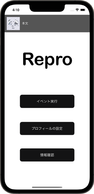 id1301.png