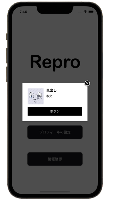 image2_htmlinaapp.png
