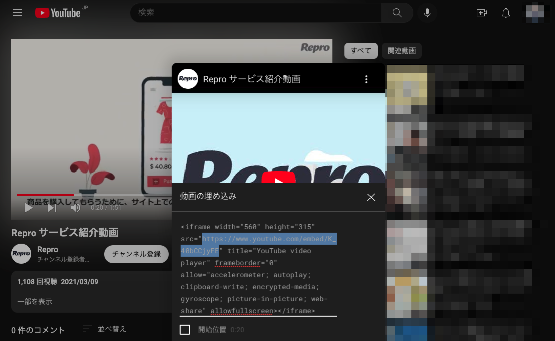 Youtube_embed.png