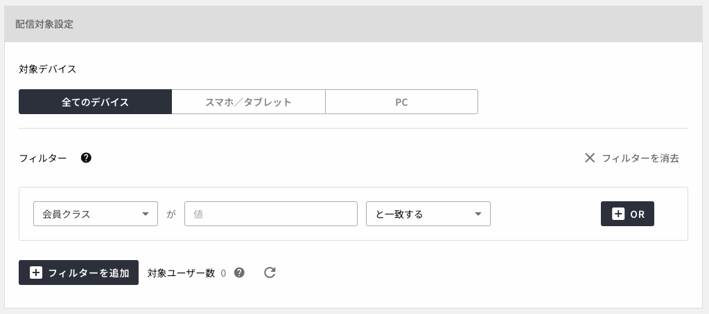 web_user_profile.png