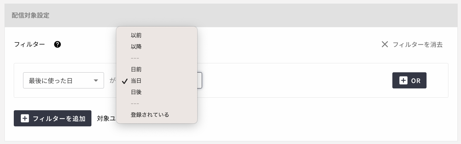 before_ui.png