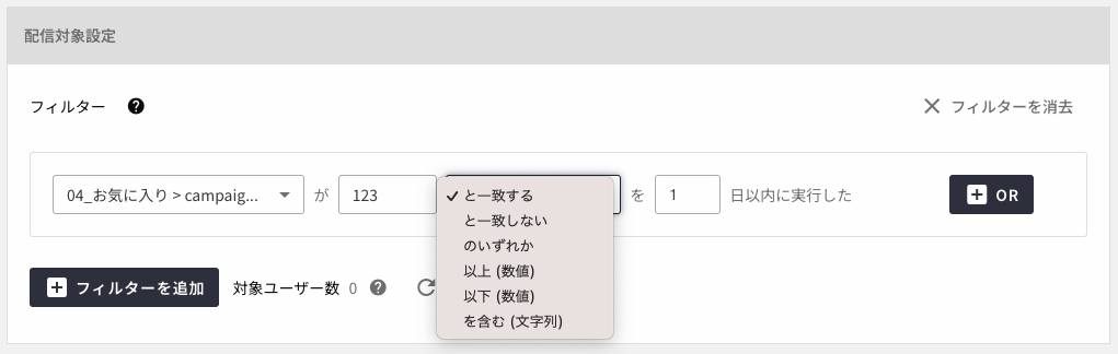 eventpropatie.png