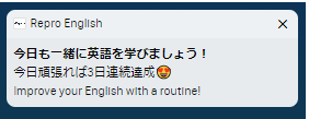 push_RR.png