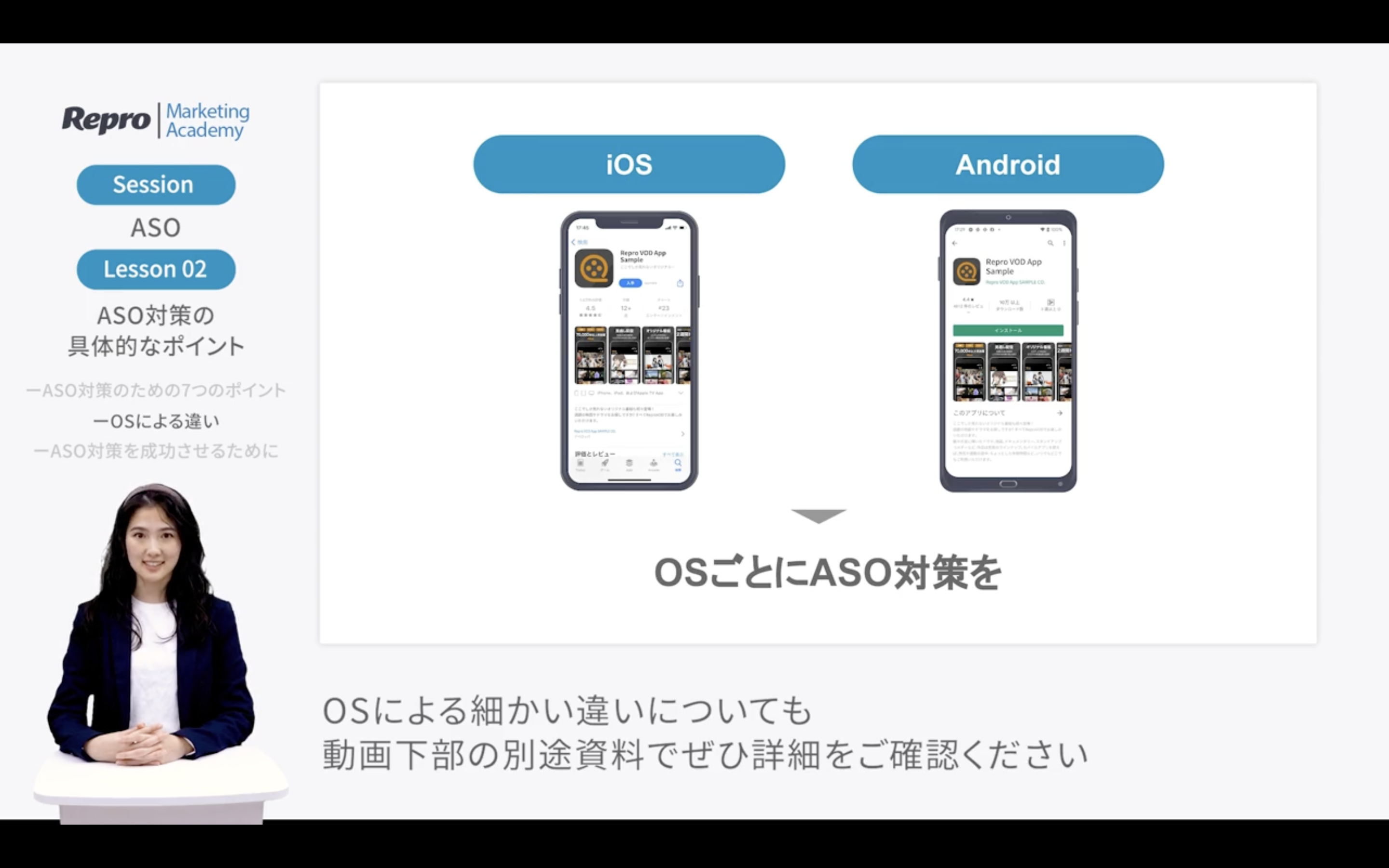 スクリーンショット 2024-06-28 11.01.48.png