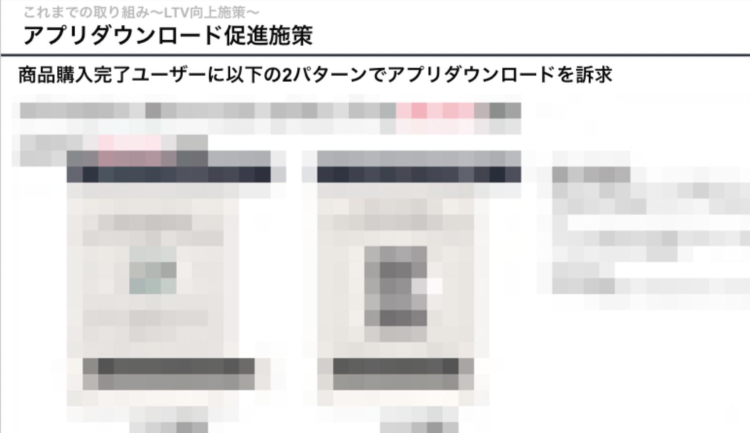 report.png