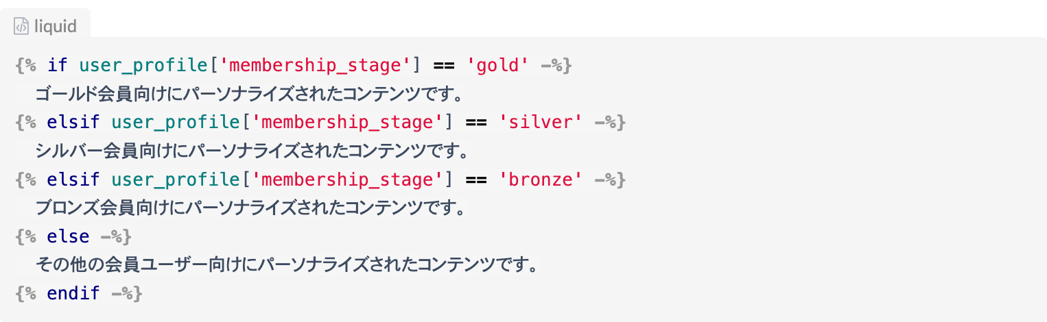 three_pattern2.png