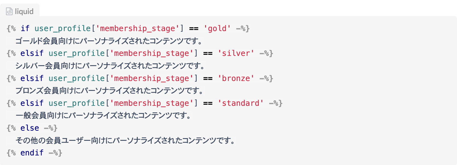 four_pattern2.png