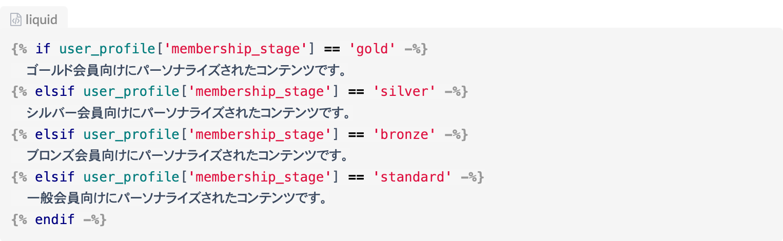 four_pattern1.png