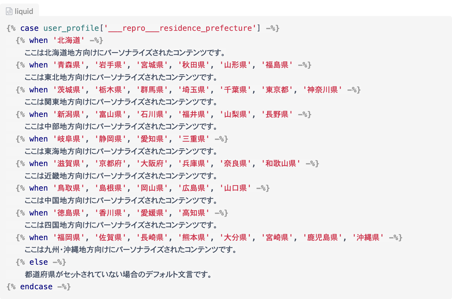 area.png