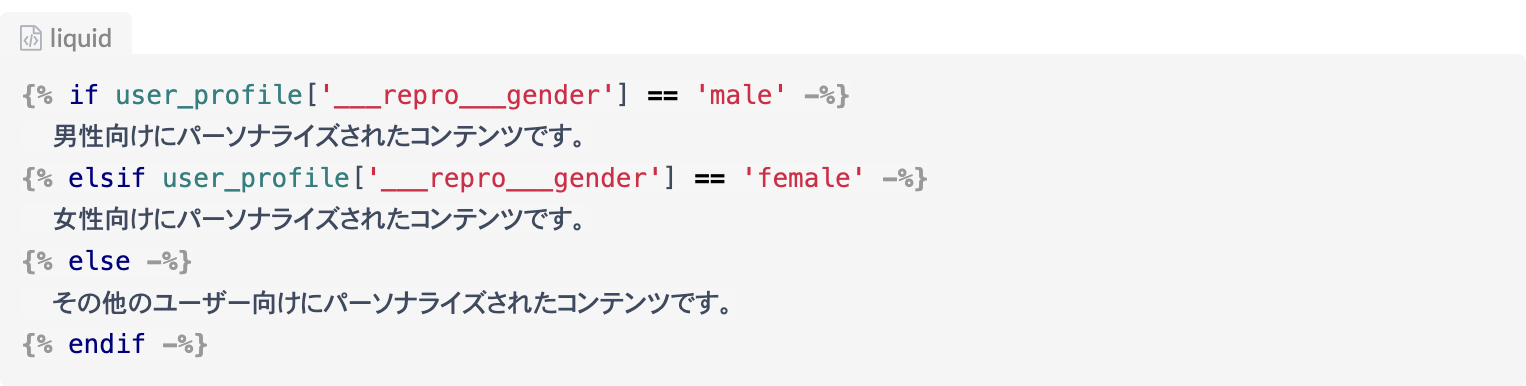 gender2.png