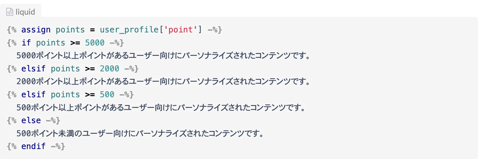 point.png