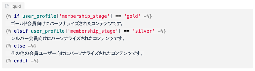two_pattern3.png