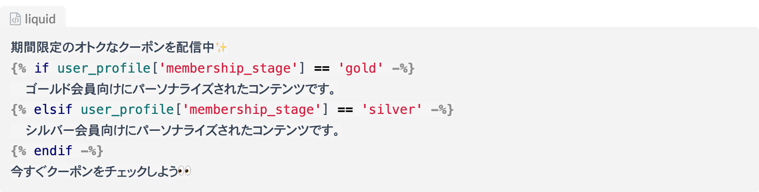 two_pattern2.png