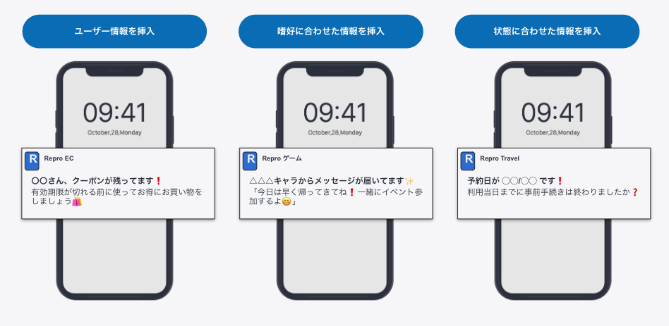 user_case.png
