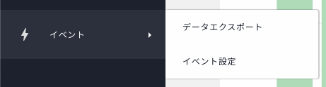 after_menu.png