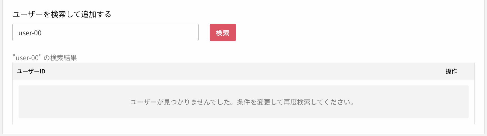 noresults.png