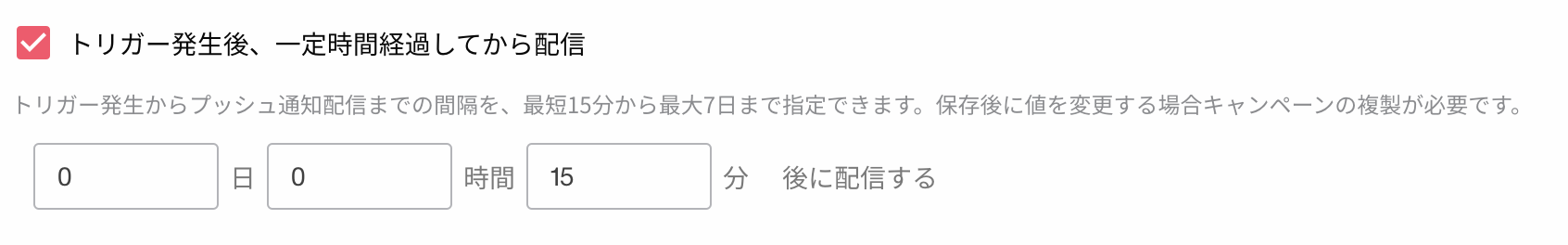 __________2021-09-17_13.50.25.png