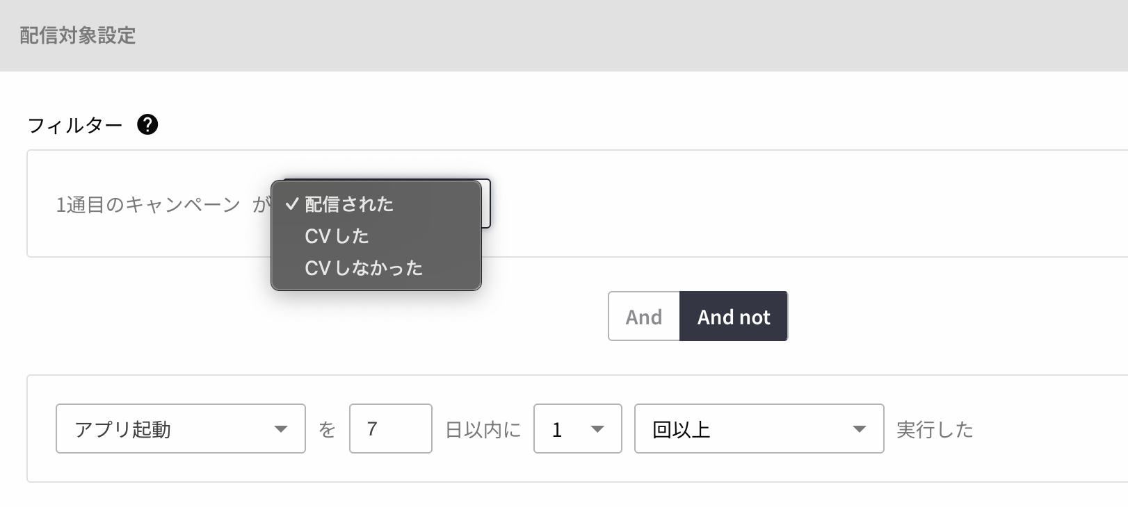 scenario_image4.png