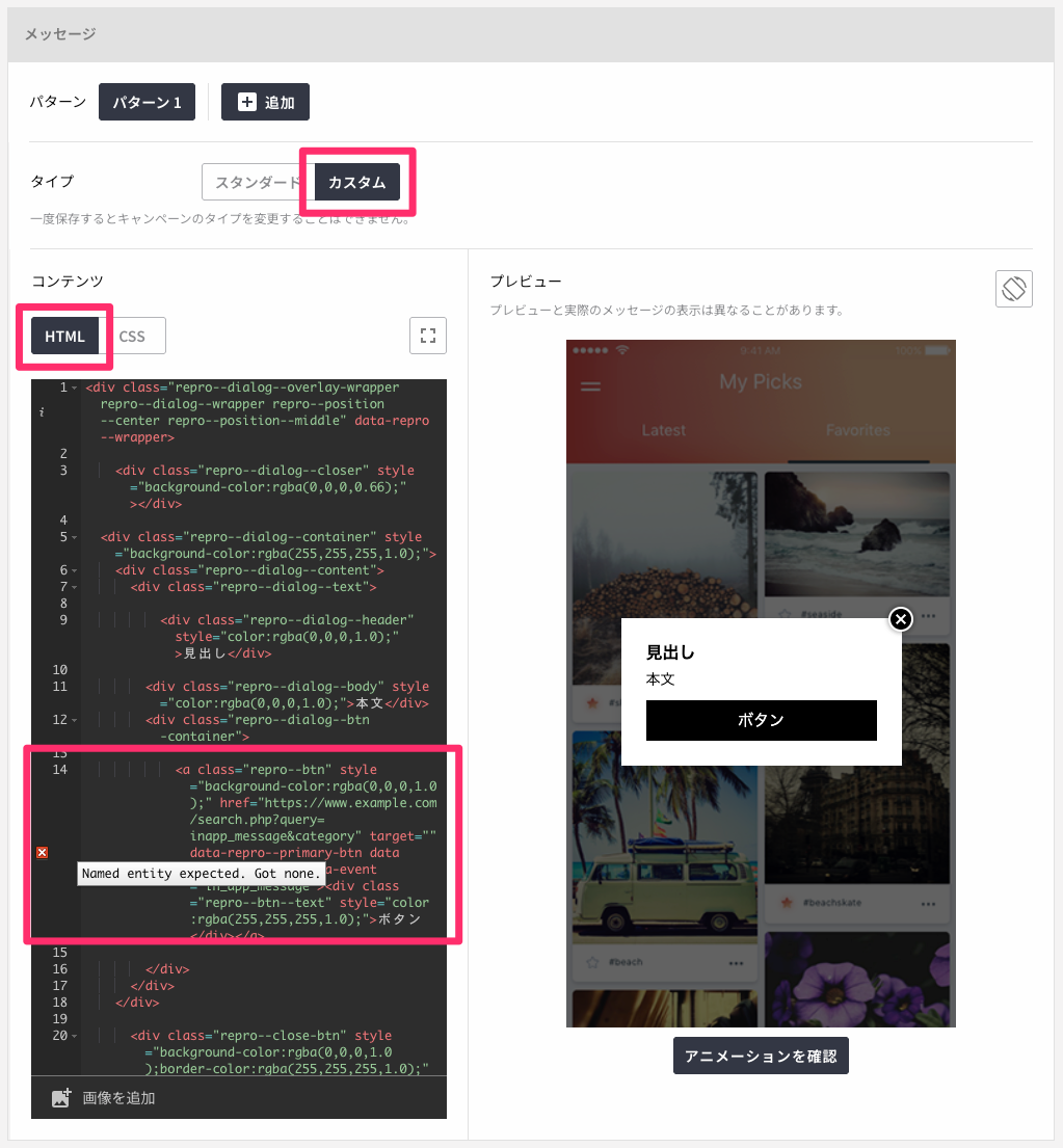 example01.png