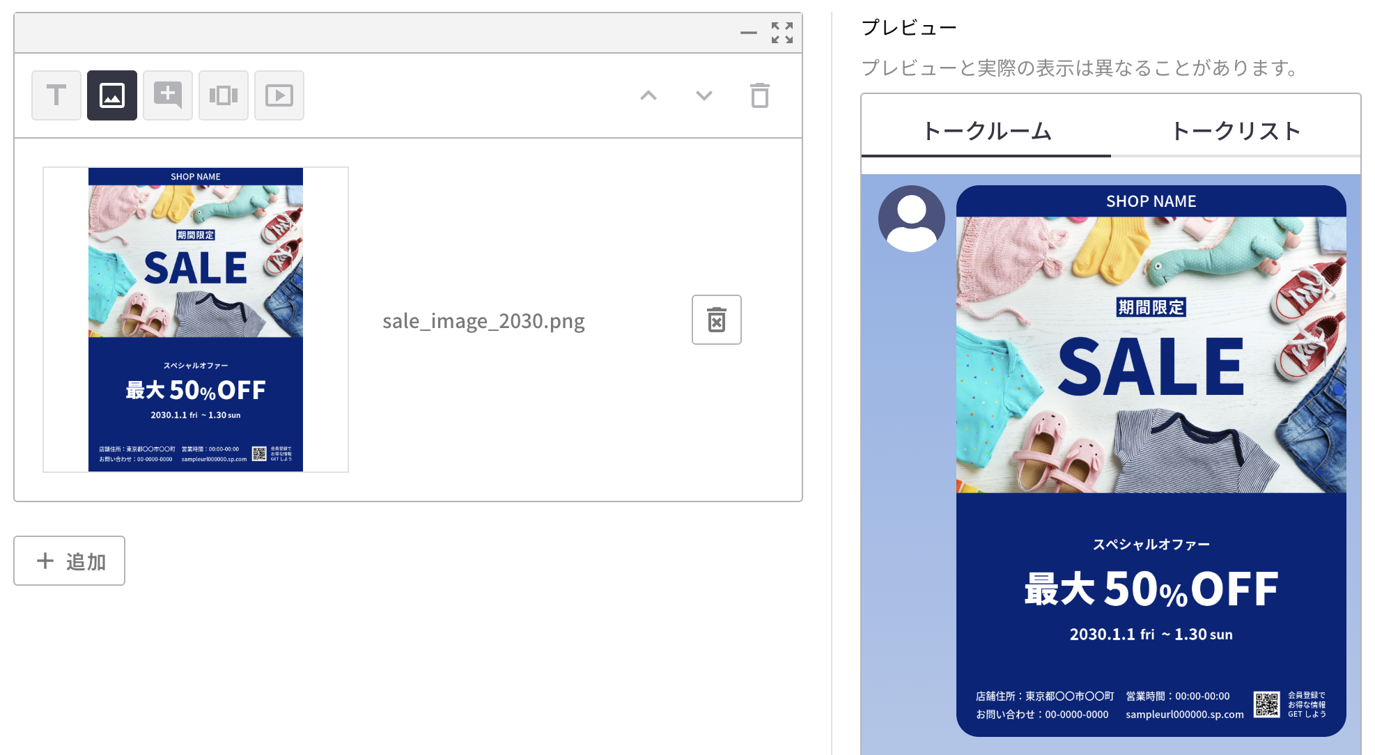 image2.png