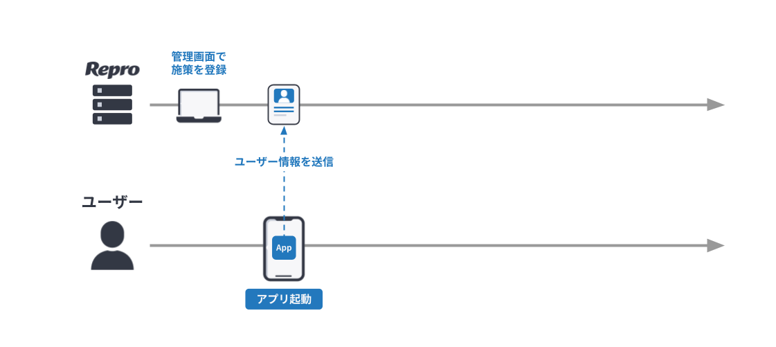 資料用縦横比 (1).png