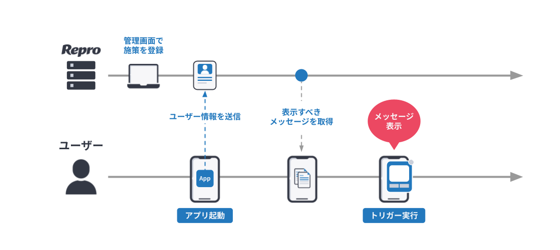 資料用縦横比 (4).png