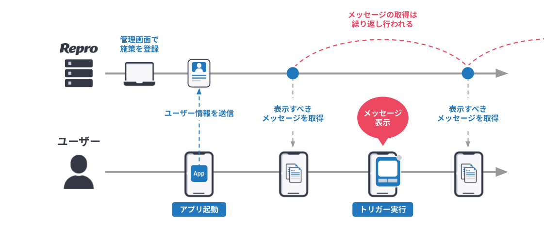 資料用縦横比 (5).png