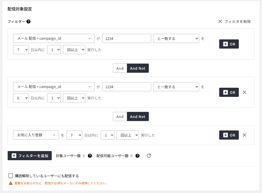 use_case3-step2.png
