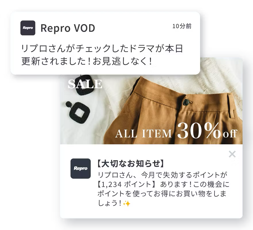 Personalize.png