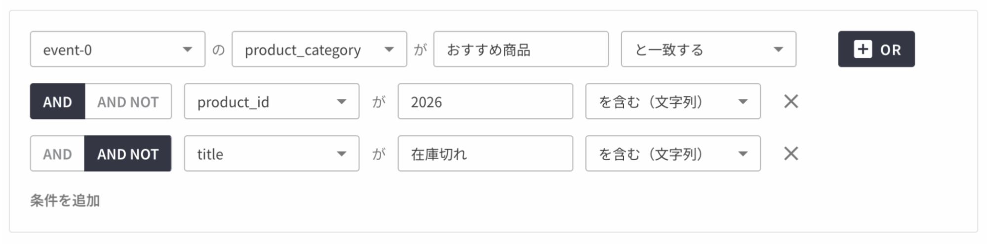 setting02.png