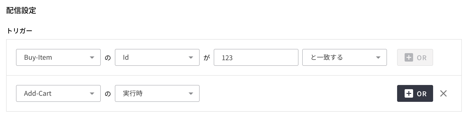 setting01.png