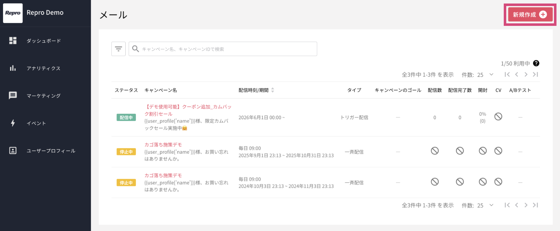 mail1.png