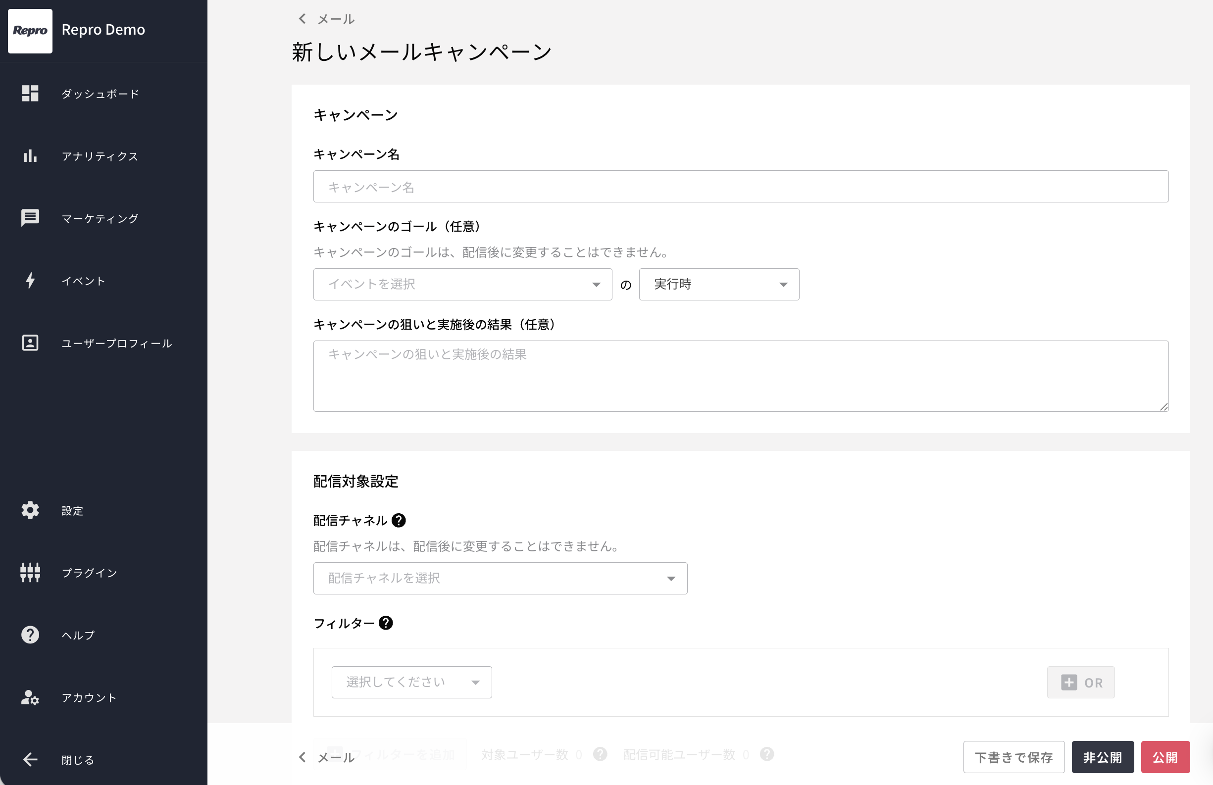 mail2.png
