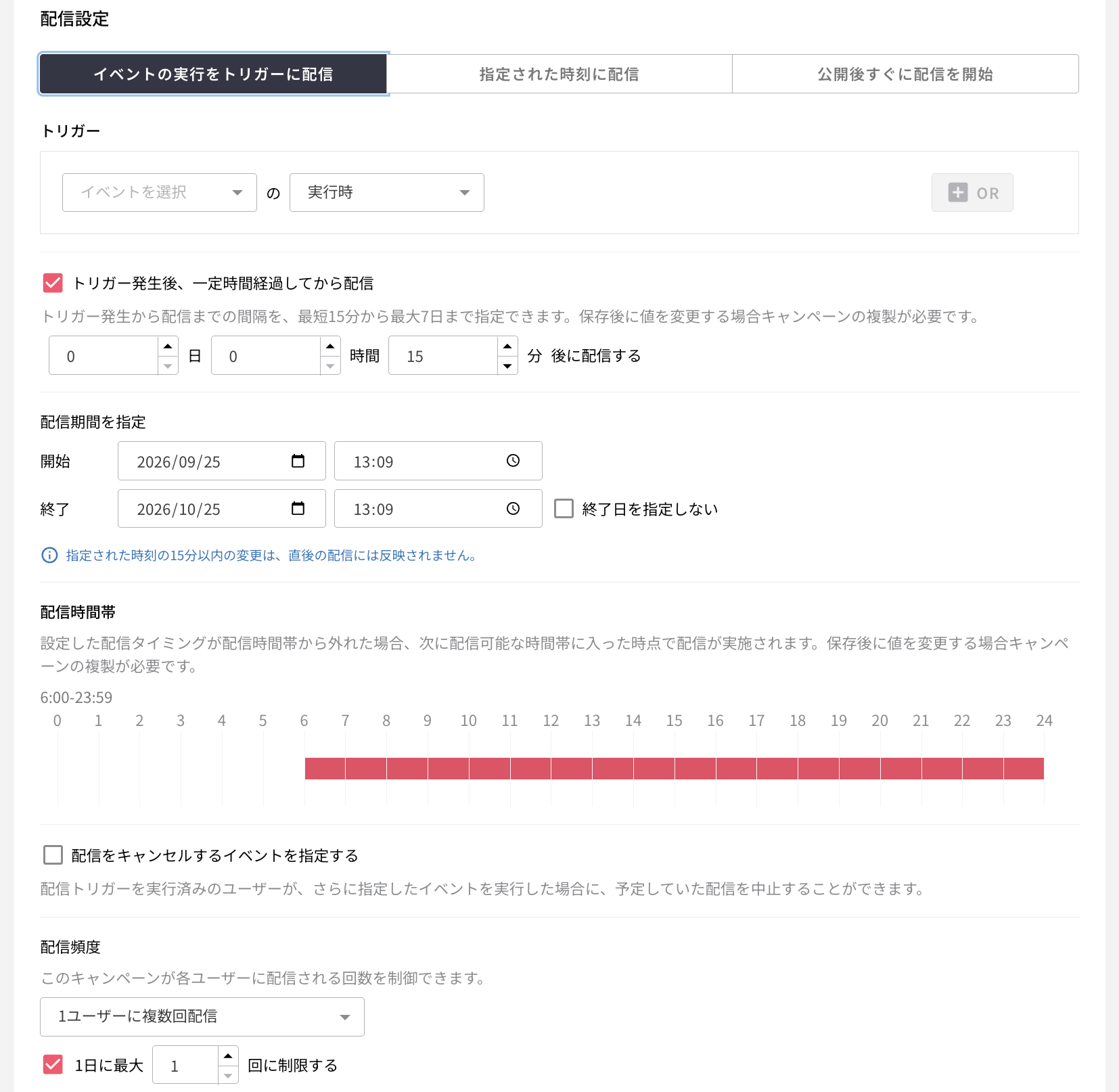 mail4.png