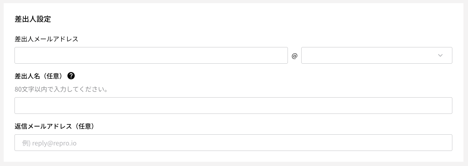 mail5.png