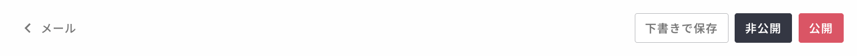 mail7.png