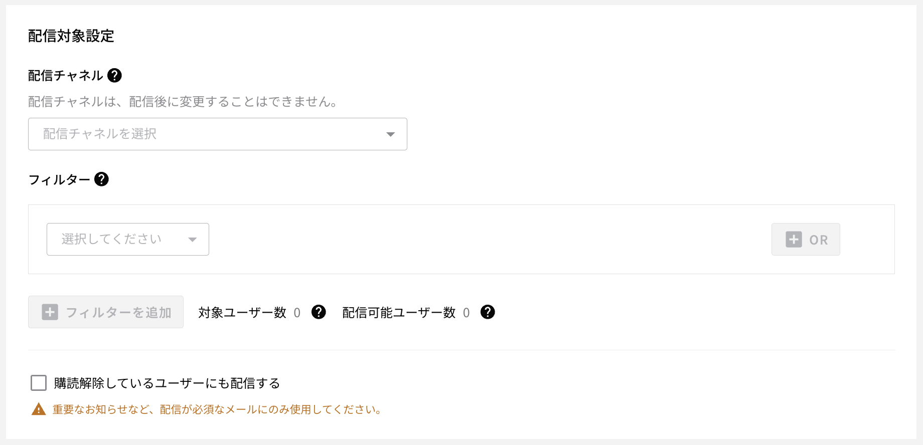 mail3.png