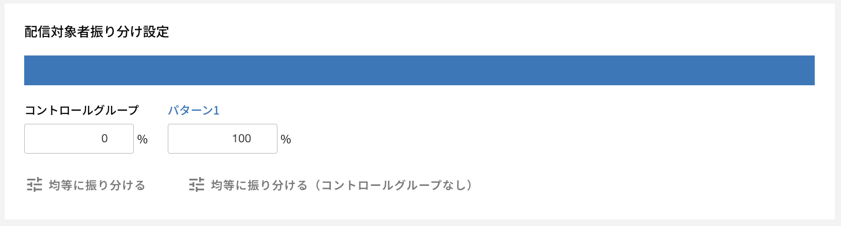 mail6.png