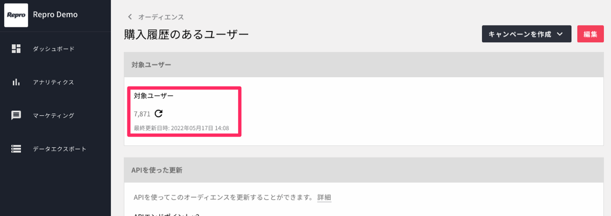 __________2022-07-04_14.45.20.png
