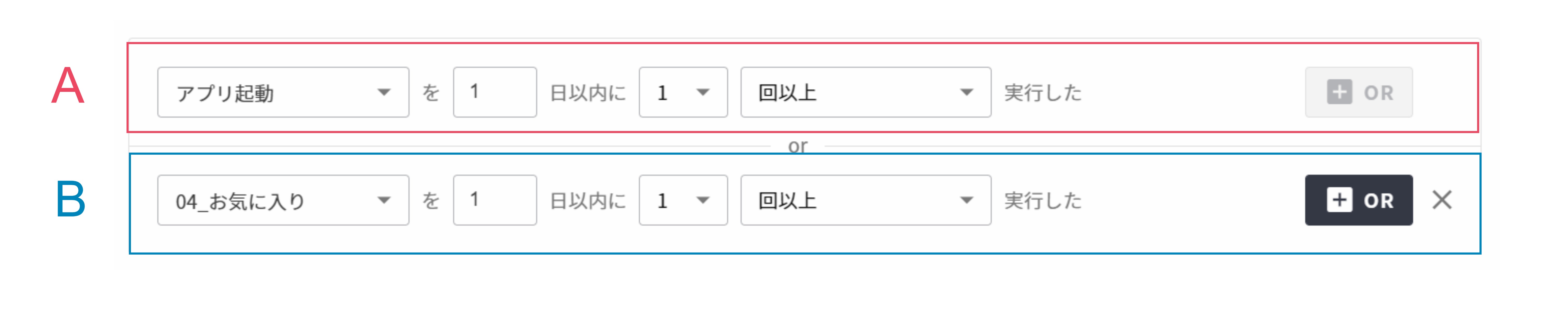 Cusotomer_Marketing_-_Frame_6__1_.jpeg