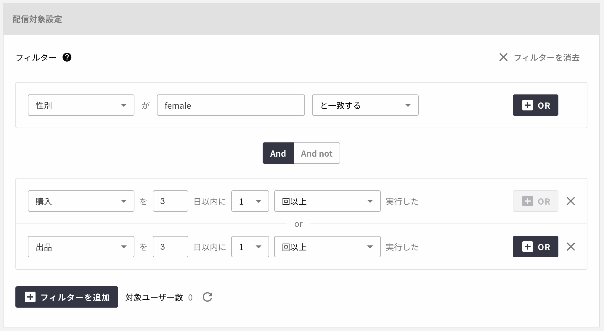 example2.png