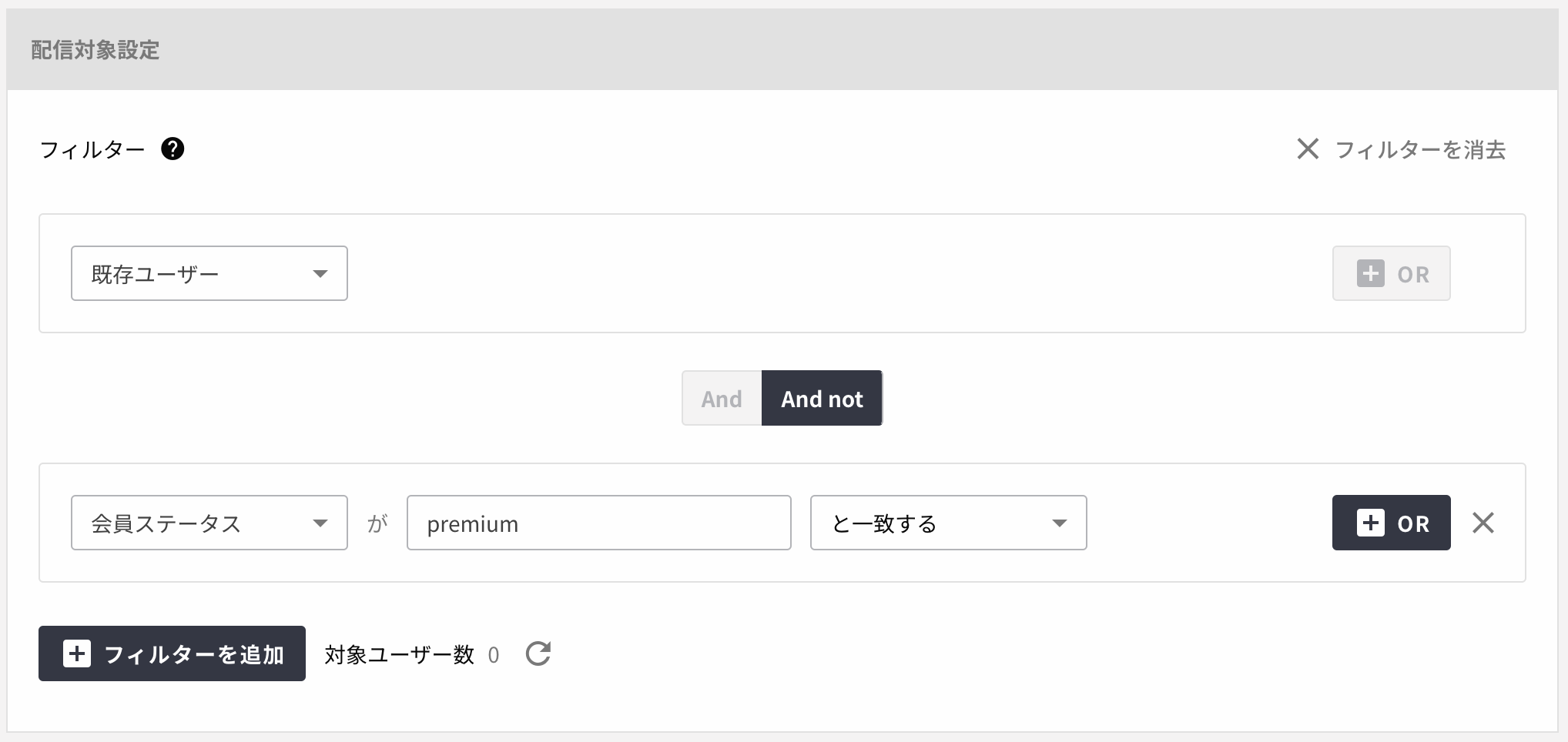 example3.png