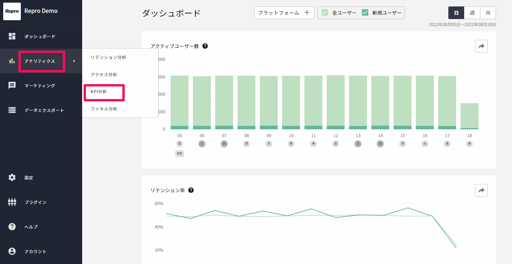 KPI1.png